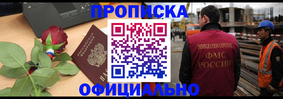 форма 3 в Карпинске